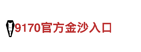 智能家电企业-千亿体育官网入口手机版品牌，领导智慧生活潮流